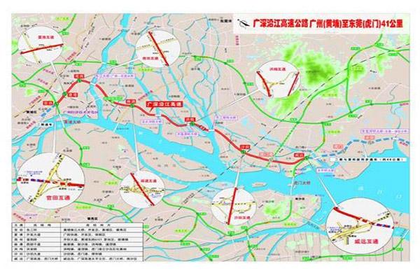 廣深沿江高速S3有多少個出入口