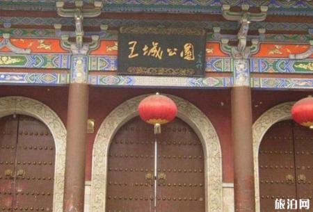 2022洛阳博物馆攻略 - 门票 - 交通 - 景点介绍