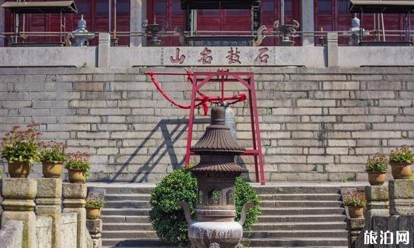 鼓山涌泉寺游玩攻略及門票價格