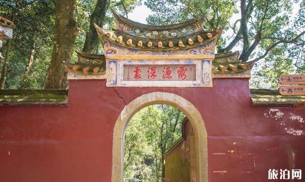 鼓山涌泉寺游玩攻略及门票价格