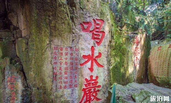 鼓山涌泉寺游玩攻略及門票價格