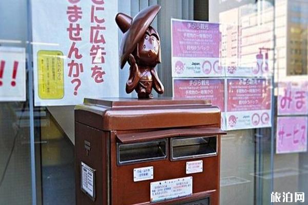 京都邮局营业时间-地址-交通