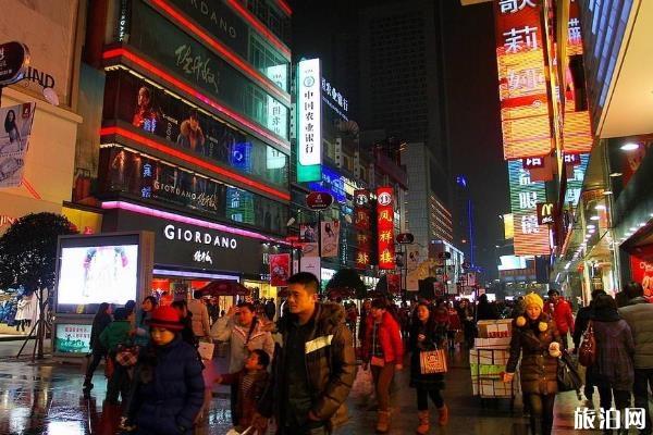 中国十大商业步行街排名