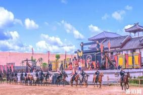2020中国汉城景区优惠活动 中国汉城景区表演节目