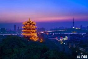 2020湖北免费及半价景点价格-优惠信息