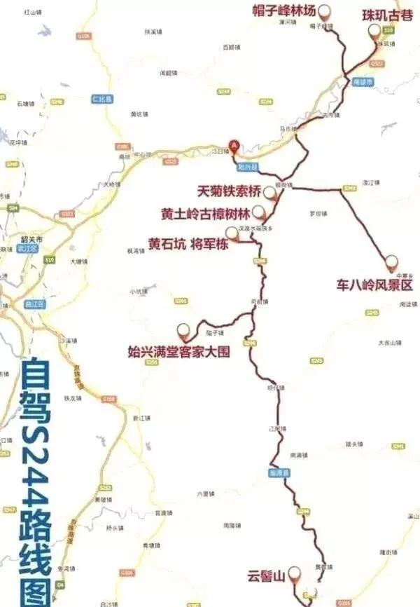 广东省道S244是从哪儿到哪儿 沿途景点-线路景点地图