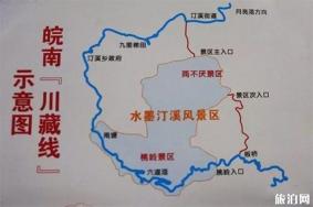 皖南川藏線自駕地圖 怎么導航去