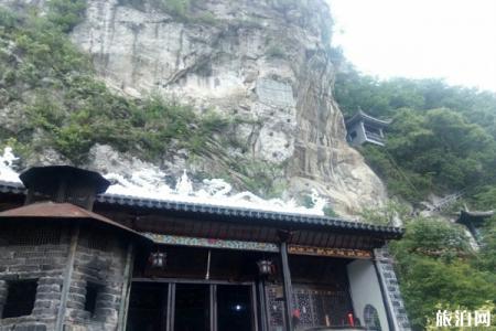 2023贵阳仙人洞游玩攻略 - 门票 - 交通 - 景点介绍