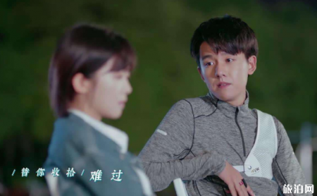 全世界最好的你在哪个学校拍的 电视剧全世界最好的你取景地
