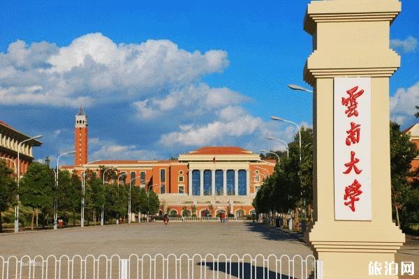 中国最美的五所大学排名