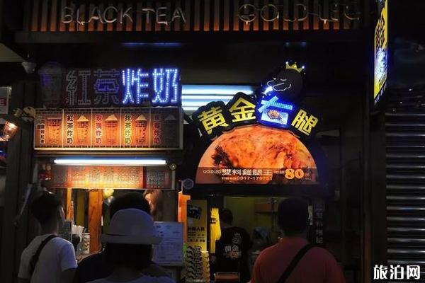 台湾逢甲夜市营业时间 台湾逢甲夜市有什么好吃的