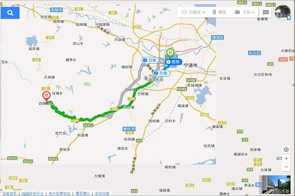 余姚四明山盘山公路起点和终点 附线路图