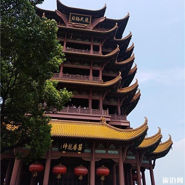 五一假期外省人员可以到武汉旅游吗