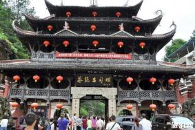 恩施土司城南门停车场收费标准