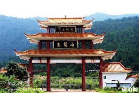 2023玉笥山景区简介 - 交通指南 - 游玩攻略