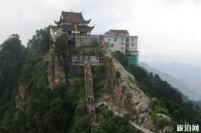 九华山多长时间可以玩完