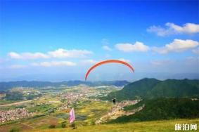 南昌梅岭萧峰滑翔伞基地在哪里 多少钱一次
