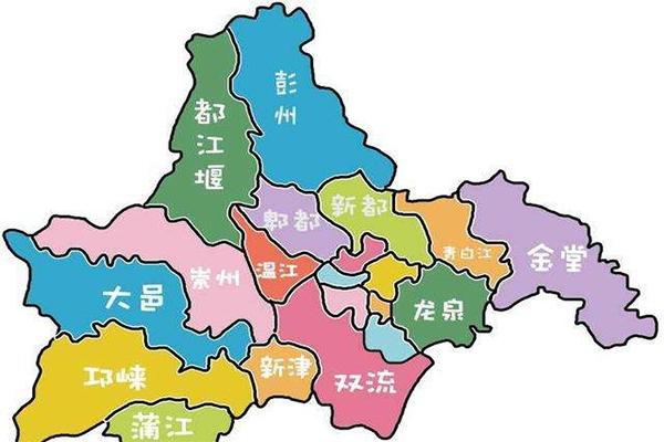 重庆市区是哪几个区 重庆市区跟成都市区谁的面积大
