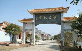 珠玑巷有哪些姓氏祠堂 有什么景点