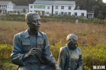 2022益阳山乡巨变第一村旅游区旅游攻略 - 门票价格 - 交通天气
