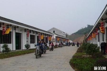 2022益阳山乡巨变第一村旅游区旅游攻略 - 门票价格 - 交通天气
