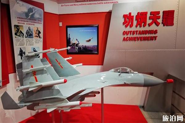 2023沈飞航空博览园介绍 - 门票 - 游玩攻略 - 开放时间 - 地址 - 交通 - 天气 - 简介