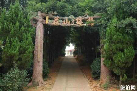 2022益阳花乡农家风景区旅游攻略 - 门票价格 - 交通天气