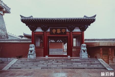 2024沈阳中华寺风景区介绍 - 门票价格 - 游玩攻略 - 天气 - 地址 - 交通 - 电话 - 开放时间