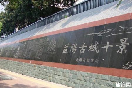 2022益阳秀峰公园旅游攻略 - 门票价格 - 景点介绍
