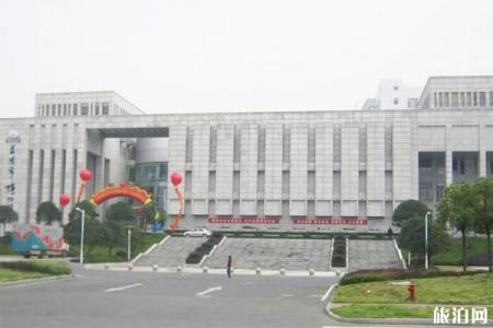 2022益阳市博物馆旅游攻略 - 门票价格 - 开放时间