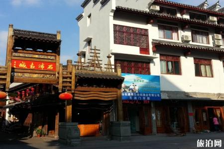 石浦渔港古城门票价格 景区好不好玩
