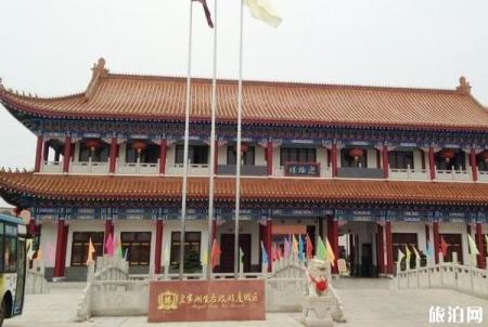 2023益阳皇家湖生态旅游区旅游攻略 - 门票价格 - 开放时间 - 景点介绍 - 简介 - 交通 - 地址 - 天气