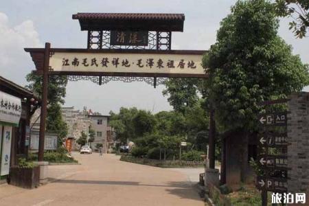 2022清漾古村旅游攻略 - 门票 - 交通 - 天气 - 景点介绍