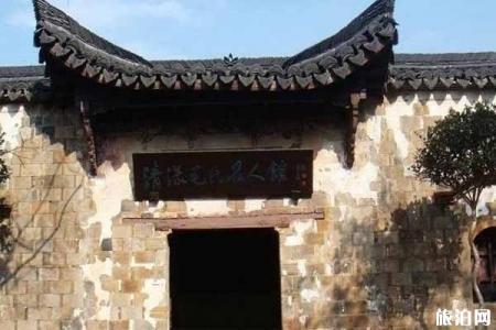 2022清漾古村旅游攻略 - 门票 - 交通 - 天气 - 景点介绍