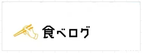 在日本搜索美食用什么軟件