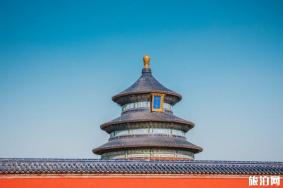 2022年天坛公园开放了么?门票预约方式介绍