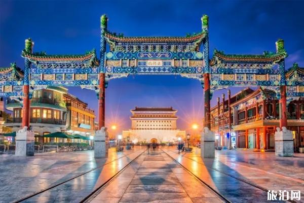 2020北京五一开放景区如何预约-开放时间及门票价格