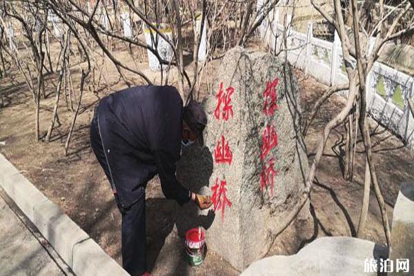 入境哈尔滨需要隔离-核酸检测吗 五一可以去哪里玩