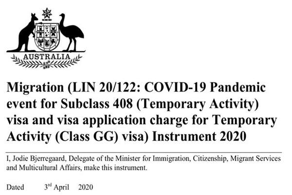 疫情期澳大利亚408签证新政 疫情期间澳大利亚签证过期怎么办