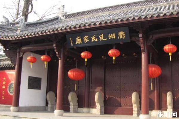 2024衢州孔庙旅游攻略 - 门票价格 - 开放时间 - 优惠政策 - 交通 - 地址 - 电话 - 天气
