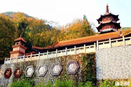 2022遵义湘山寺游玩攻略 - 开放时间 - 门票 - 交通 - 景点介绍
