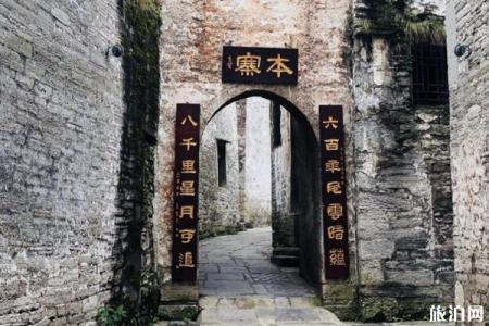 2023安顺云峰屯堡游玩攻略 - 景区介绍 - 门票 - 交通 - 天气