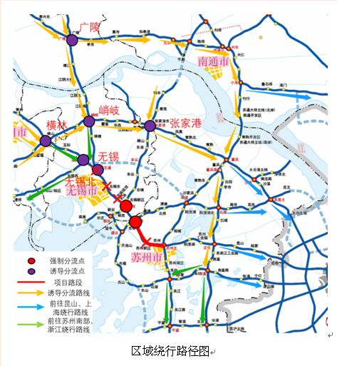 南京G42沪蓉高速施工封闭路段及绕行指南