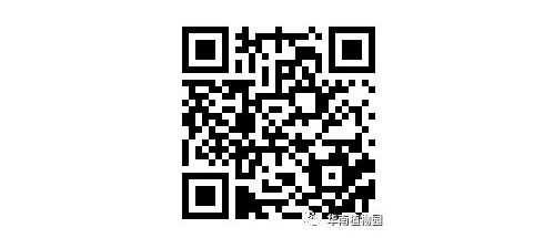 2020广州母亲节活动时间及详细信息
