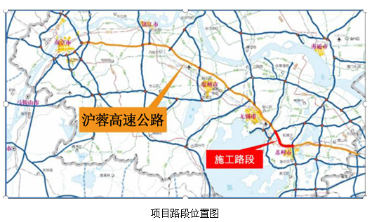 南京G42滬蓉高速施工封閉路段及繞行指南