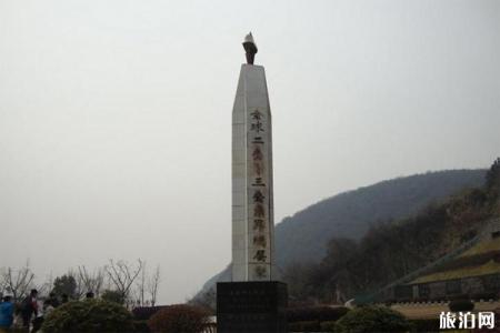 2022常山国家地质公园旅游攻略 - 门票 - 交通 - 天气 - 景点介绍