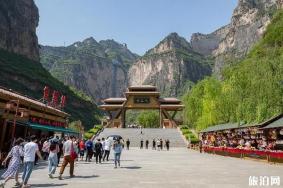 八泉峡景区门票多钱