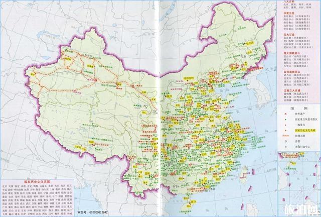 中国国家历史文化名城名单分布图