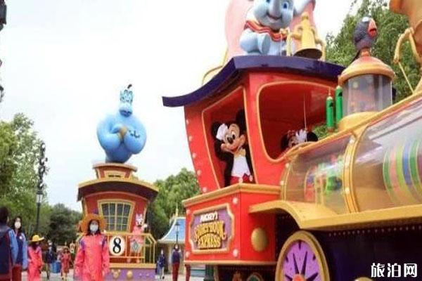 上海迪士尼5月11日开放 限流-门票