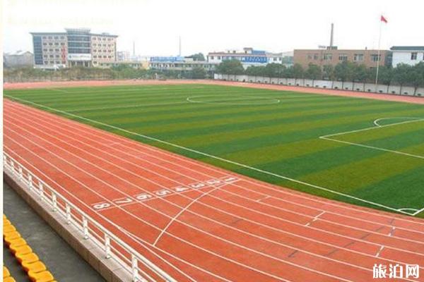 2020深圳光明区体育中心开放时间和预约入口 深圳光明区体育中心收费标准